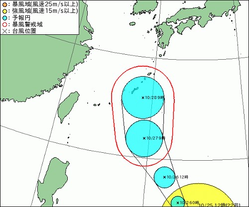 秋台風、２２号、沖縄接近中.png