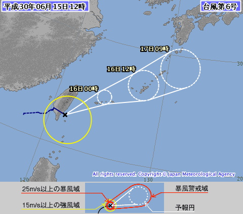 台風６号接近中