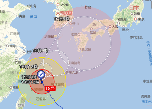 台風１８号、沖縄影響長引く、大雨、強風、高波、海大時化、マリンアクティビティ中止、ボート欠航、再開いつ？、北谷フィッシャリーナ.png