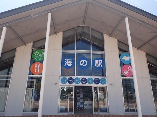 【海の駅】北谷フィッシャリーナから海遊び！、沖縄、北谷、ボートチャーター、釣り、ダイビング、海遊び.JPG