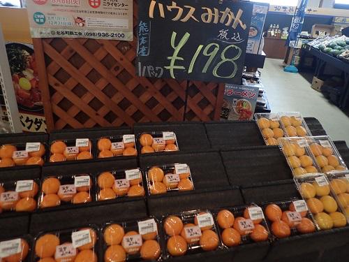 .釣ったお魚も捌けます、フィッシング、釣り、魚、刺身、水洗い、野菜安い、ボート、海遊び、山の日、お盆、連休JPG