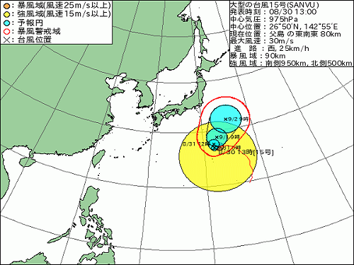沖縄、台風１５号の影響は？.png