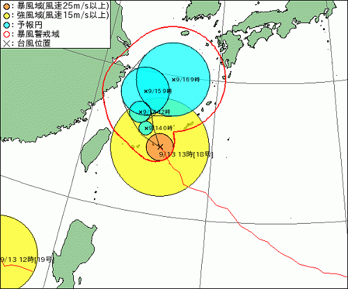 沖縄、台風１８号接近、北谷、風強い、マリンアクテビィティ中止、ボート台風対策、フィッシャリーナ、海遊び中止.png