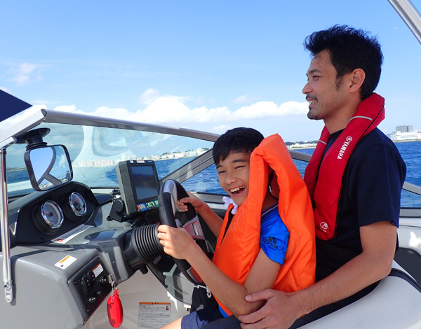 A short sea excursion & jetboat ride on the waters near Chatan