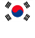 한국의