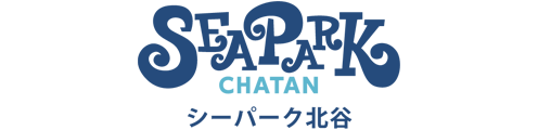 北谷町漁業協同組合 総合案内所