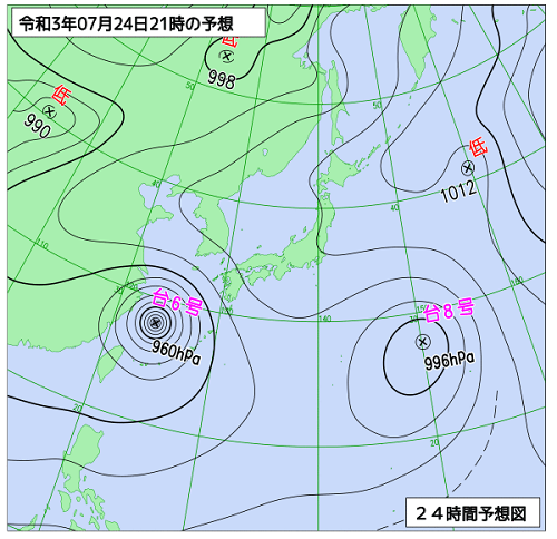 台風による休業及び営業再開日のお知らせ