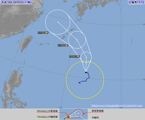 朝一のシーパーク北谷