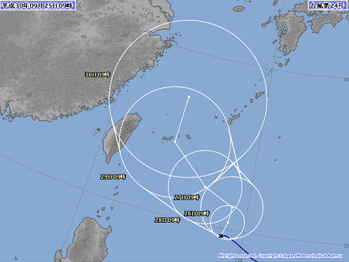 台風２４号の影響について