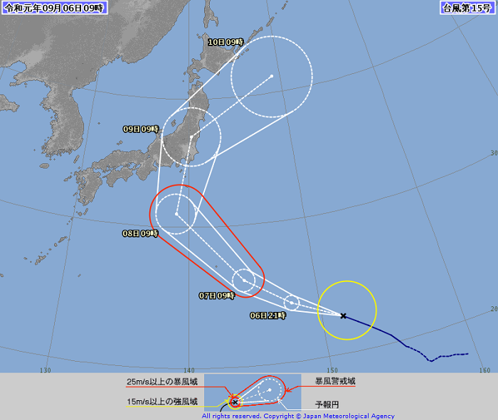 台風15号 予想進路