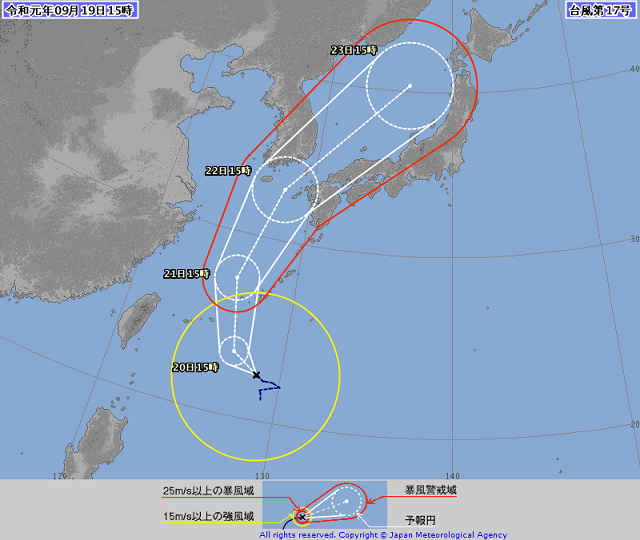 台風17号発生