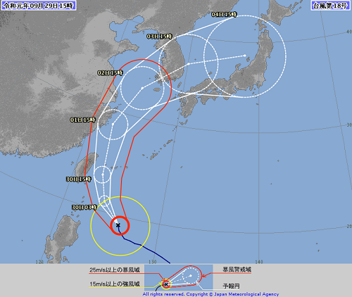 気象庁　台風予報