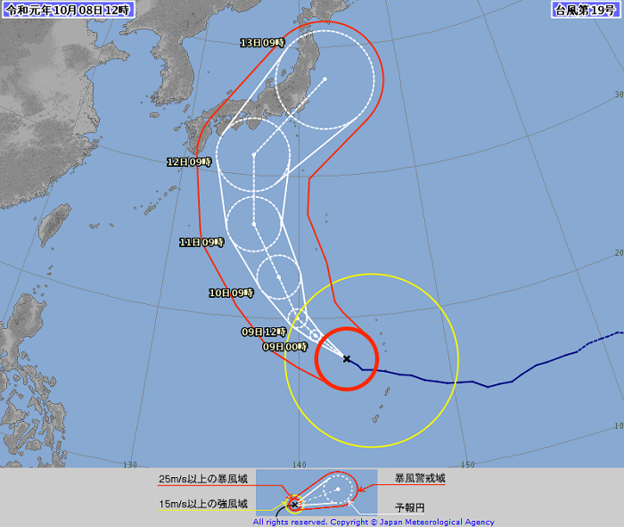 台風19号 予報