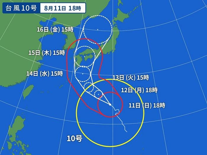 台風10号 予想進路